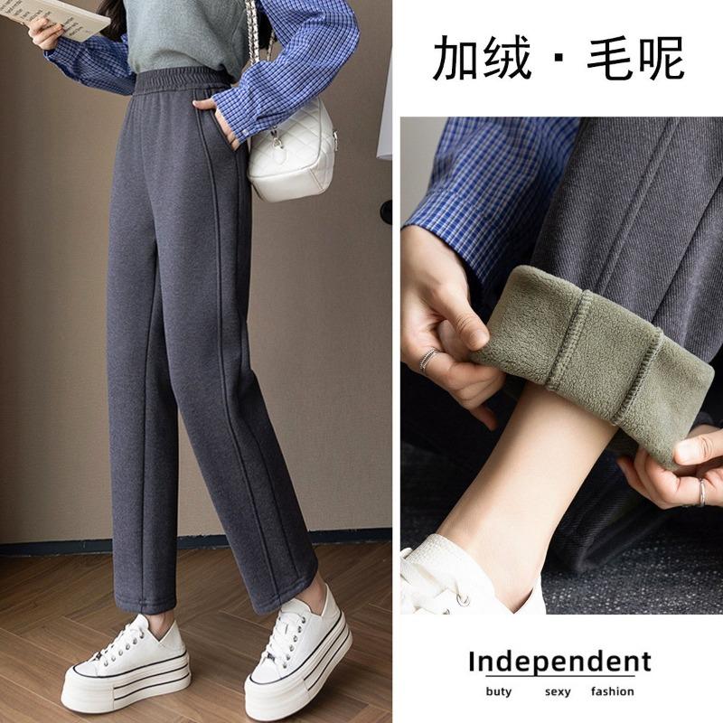 Toamnă Iarnă Talie Elastică Solid Catifea Cald Pantaloni Creion Femei Largi Casual Potrivit cu Orice Pantaloni de Trening