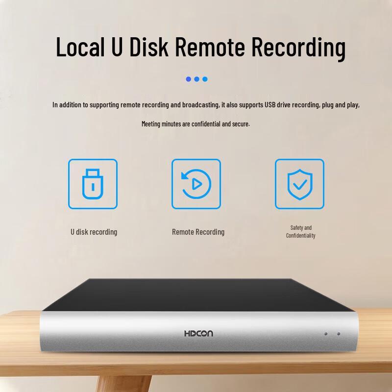 

HDCON BOX50 4K UHD Video Conferencing Terminal (CN version)