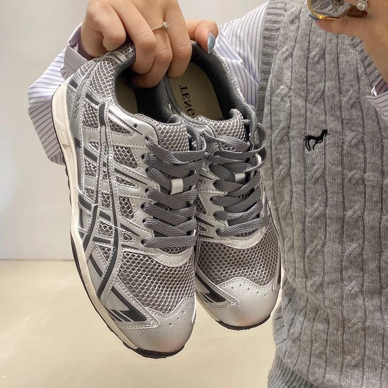 Scarpe casual in rete grigio-argento traspiranti blu da alpinismo armadietto Forrest Gump base spessa scarpe sportive versatili allenamento tedesco scarpe sportive da papà w