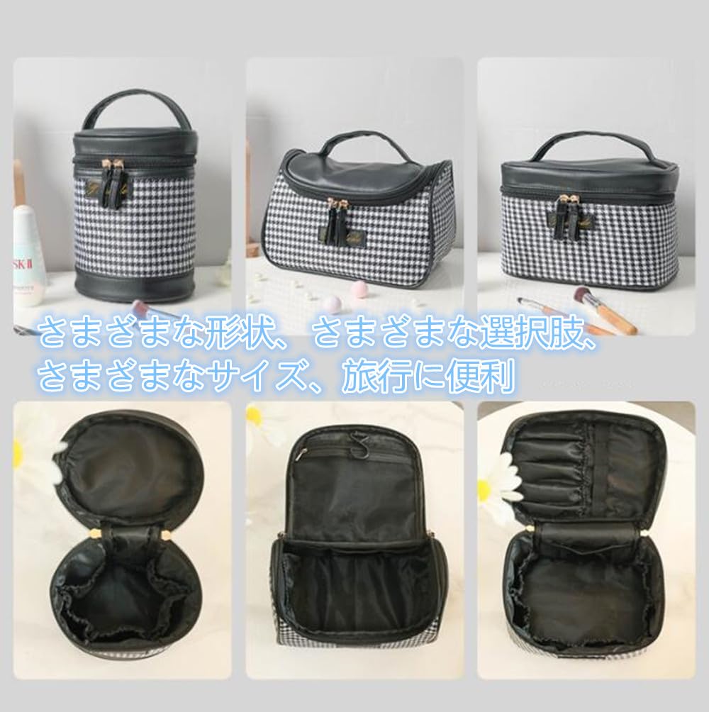 Tumecos Kosmetisk Rutete Vanntett Kosmetisk Oppbevaring Glidelås Bærbar Reise Sminke Kosmetisk Oppbevaring Svart 1 Pose, Mønster, Pose, Esk, Pung,