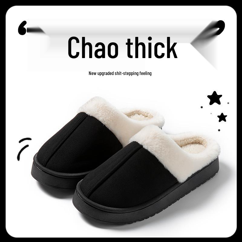 Women's Fluffy Plush Indoor Slippers - Non-slip, Thick Sole, Warm for Autumn & Winter, Step-on Comfort.