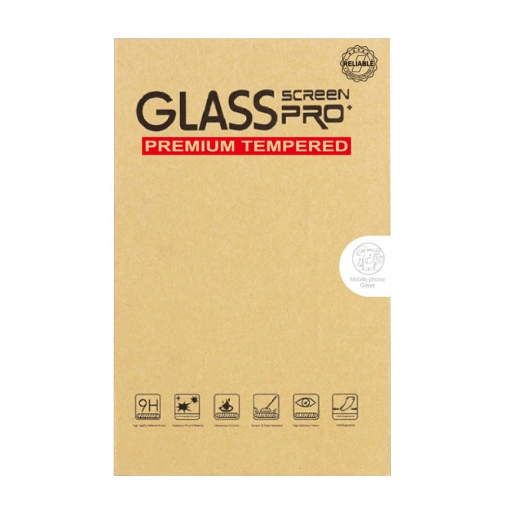 

1/2 шт. для Miyoo Mini / Miyoo Mini V4 Защитное стекло для Miyoo Mini / Miyoo Mini V4 9H HD Защитная пленка для экрана Чехол