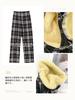 Calças Femininas MilaCorinna Longas Xadrez Elásticas Largas Extra, Forradas com Fleece, Estampadas, Calças de Pernas Largas, Cintura, Caimento, Grossas, Roupa de Casa, Calças Sociais, Quentes, Quentes,