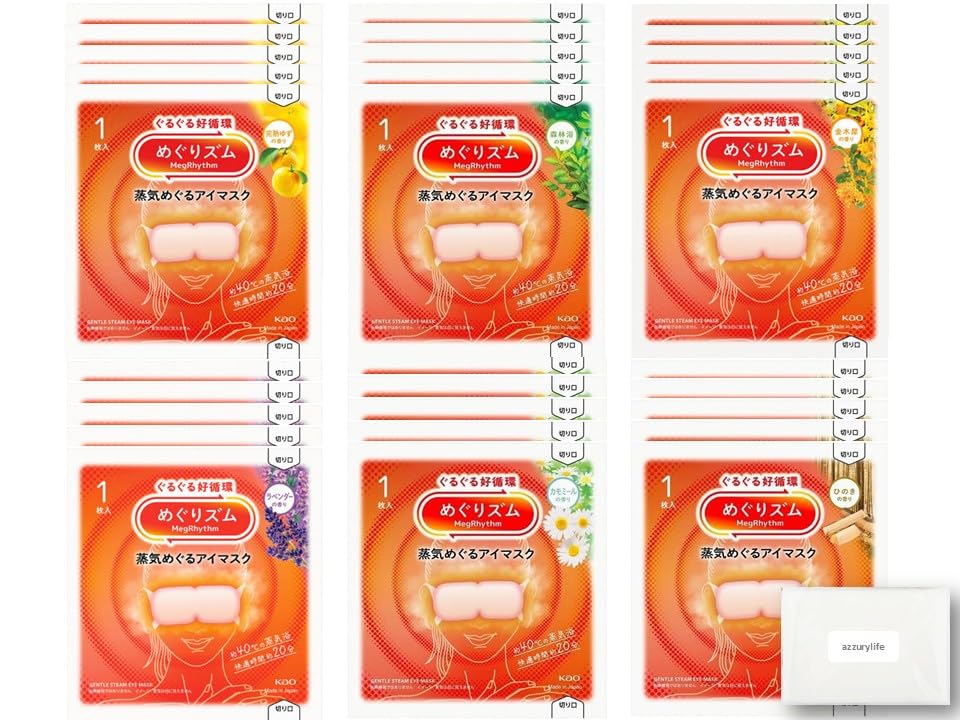 

Megurizumu Steam Hot Eye Mask azzurylife Original Tissues 6 5 sheets [Assorted Set] + (30 sheets, scents, each)