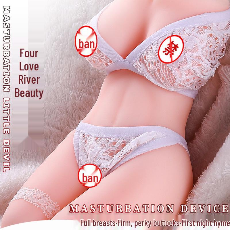 Masturbator Masculin din Silicon, Jumătate de Corp, cu Insert Realist de Vagină