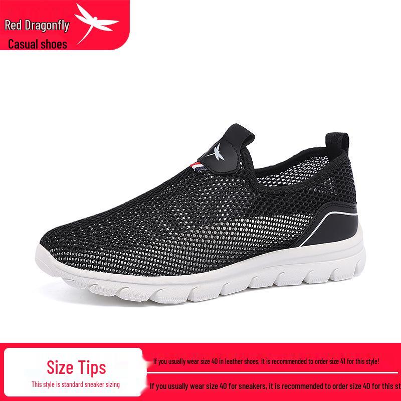 Red Dragonfly Men s Breathable Summer Mesh Slip-On Loafers 40