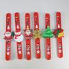 Children's Christmas Snap Bracelet – Holiday Themed Party Toy
