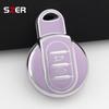 Pink Tpu Car Key Case Cover Protection Shell For Bmw Mini Coopers One Jcw F56 F55 F54 F57 F60 R55 R56 R57 R58 R59 R60 S Roadster