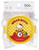 Skater Round Lunch 500ml Two with Made in Sanrio Hello Kitty Retro 25 Box, Capacity, Tiers, Fork, Japan, Design, ONWR1-A