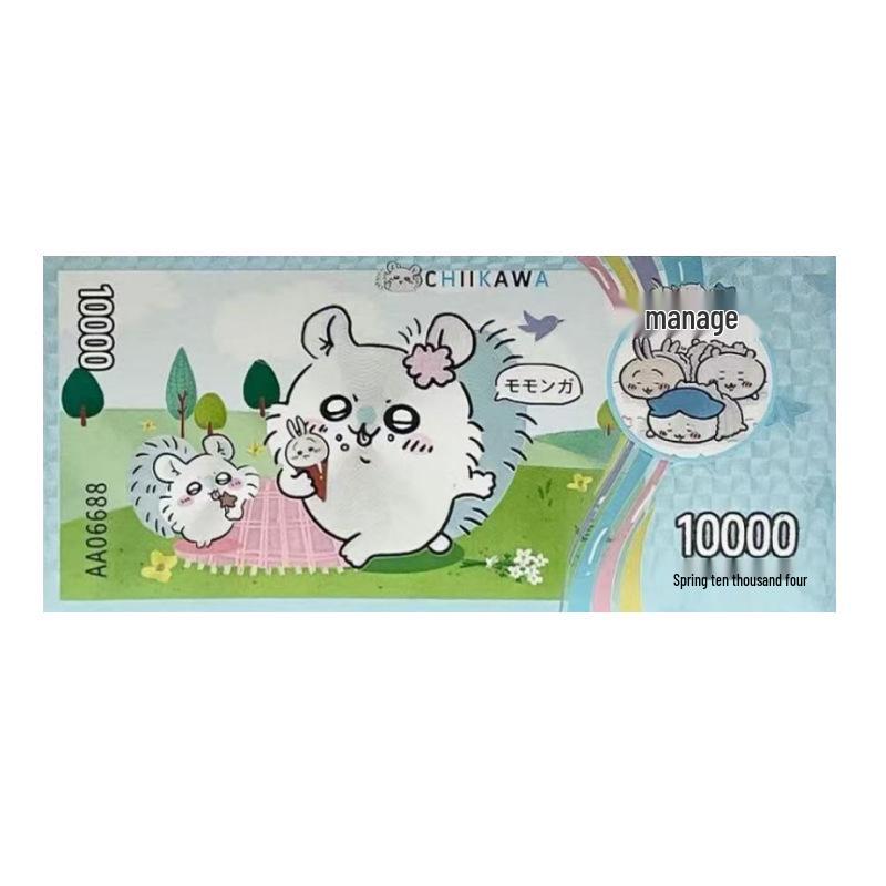 Coleção de Presente de Moda Nota Dourada Comemorativa Edição Prata Chiikawa