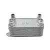 Oil Cooler 0995002300 For Mercedes-Benz C250 W212 W204 W207 W218 OE ,0995001100,A0995002300