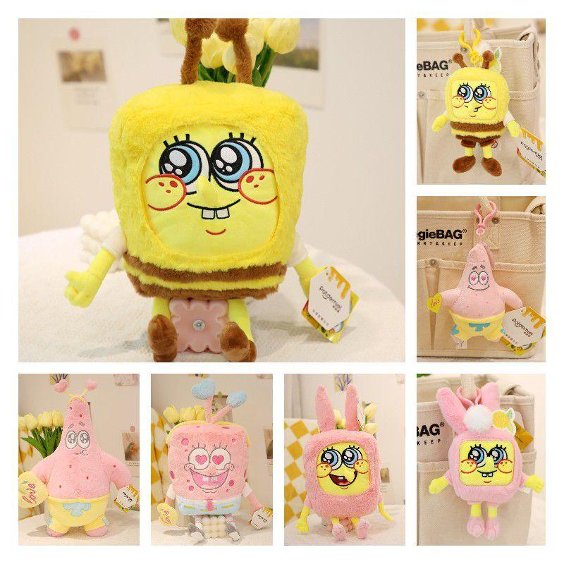 Süßer Spongebob Schwammkopf Patrick Weiches Plüschtier Perfektes Geburtstagsgeschenk Für Kinder