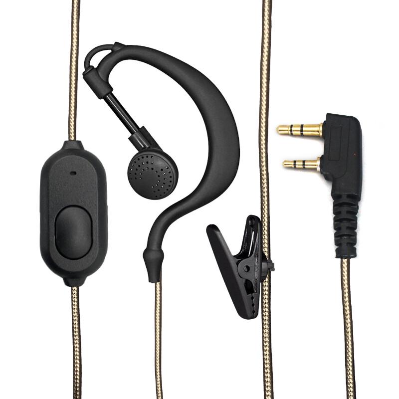 Zchat K-Head Universal Walkie-Talkie Headset (CN version)