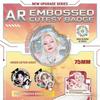 Song Yuqi AR Badge, Holographic Collectible, K-pop Star Merch Gift, 75mm Large Size Tin Pin