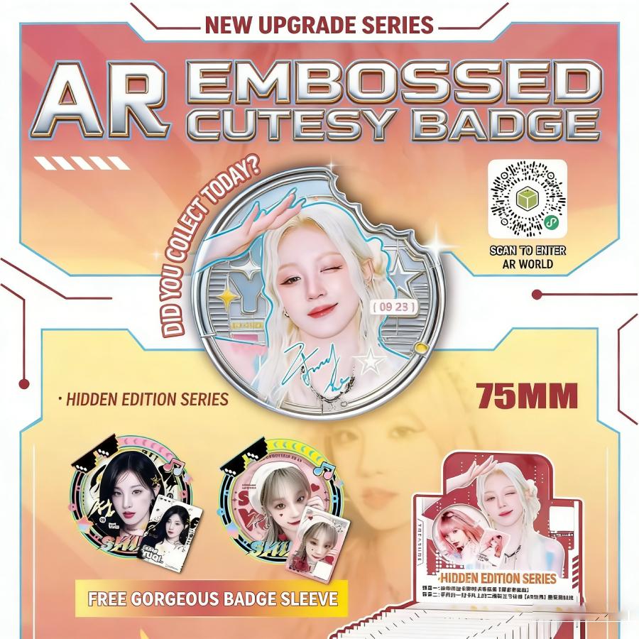 Song Yuqi AR Badge, Holographic Collectible, K-pop Star Merch Gift, 75mm Large Size Tin Pin