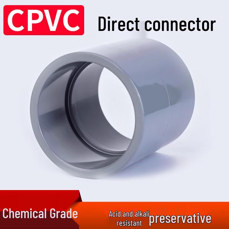 CPVC Industrial Straight Pipe Connector