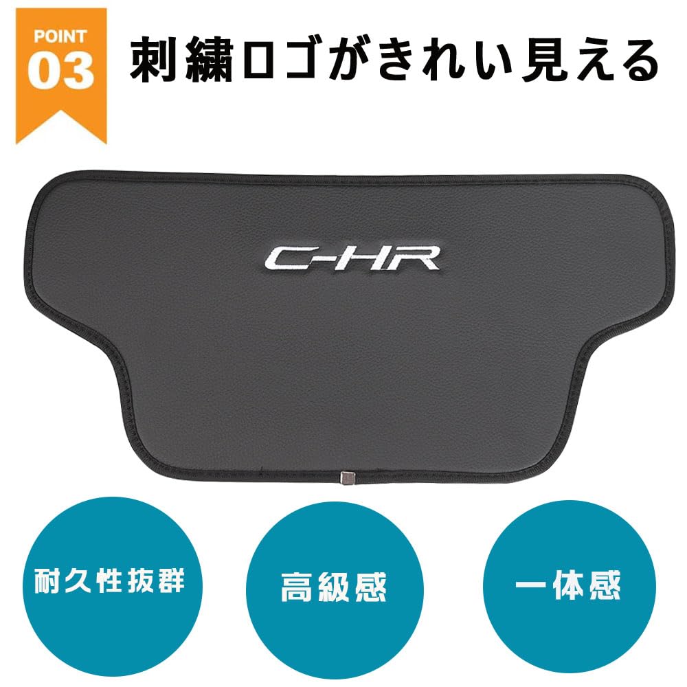 LEXLEYS Trittschutz Sitzlehne Speziell für Toyota ZYX10 Leder Rücksitzlehne Innenraum Fleck Bestickt Kratzschutzmatte, C-HR NGX50,