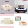 Nordic Style Dessert Carousel Display Stand With Rotating Platform For Celebrations