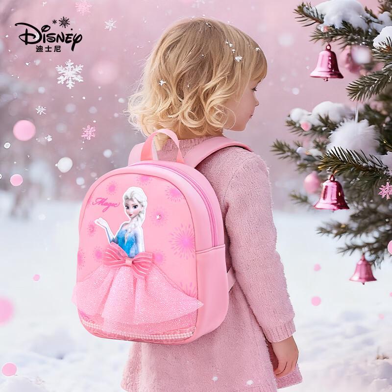 Disney Elsa Princess Kids Backpack