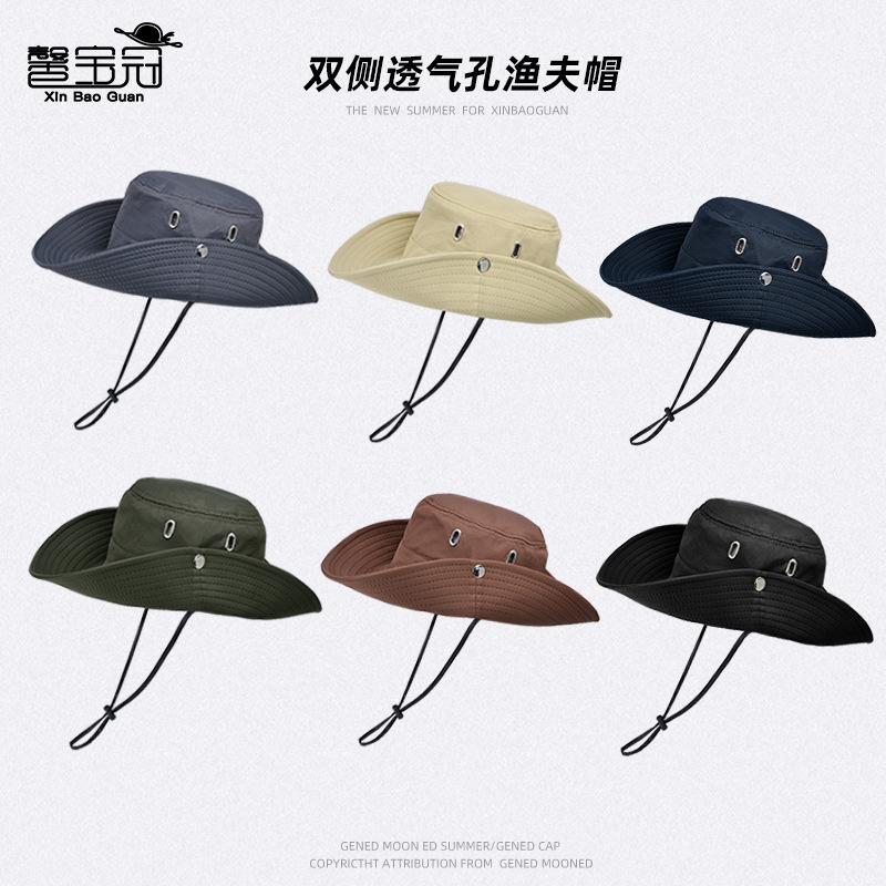 9256 summer outdoor fishing hiking hat children breathable versatile sun hat men's large brim sun protection bucket hat