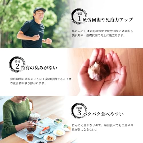 [Tokyo Deco] Black Garlic Fermenter, Max Fermentation Capacity 2kg, 3-Sided Heating, White/Pink [Easy Homemade Black Garlic Fermentation!] Healthy Hom