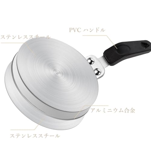 MERMOO YILAN IH Heating Plate, Heat Diffuser Plate, 13cm Diameter, Compatible with Espresso Makers, Easy To Use, Induction Plate for IH and Gas Stoves