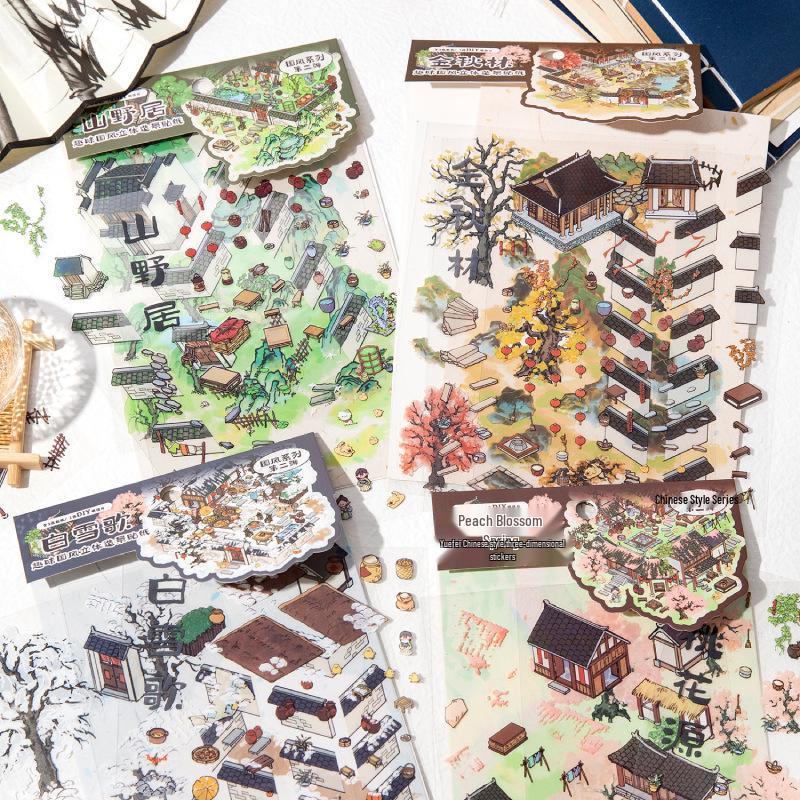 Twilight 3D Chinese Style Mini Landscaping Stickers - Second Series Creative Journal Décor