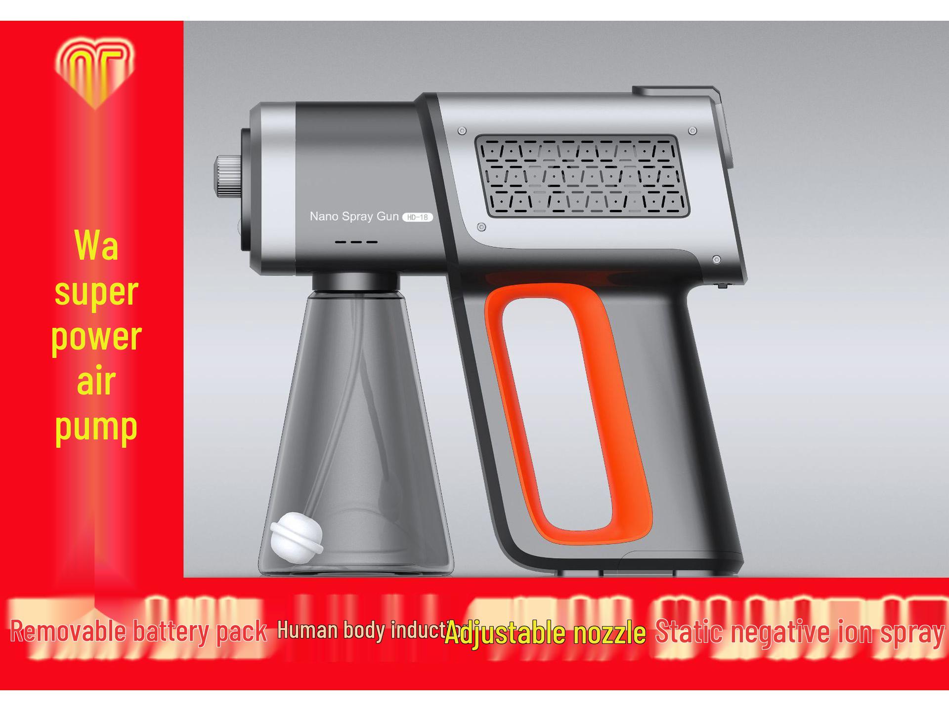 

Портативный электростатический дезинфекционный распылитель HD18 с синим светом - Репеллент от комаров, Дезодорация и Удаление формальдегида 100 units minimum темно-серого