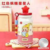 Xingren thermos cup female cute coffee cup stainless steel sports water cup with straw tea separation cup