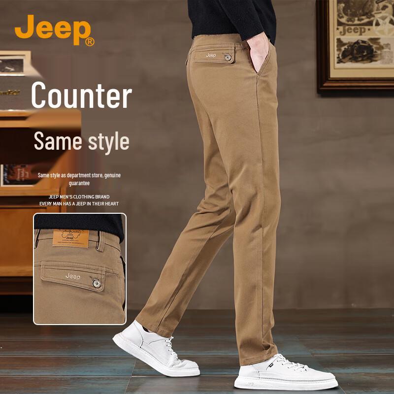 JEEP Men's Pure Cotton Straight Leg Casual Pants