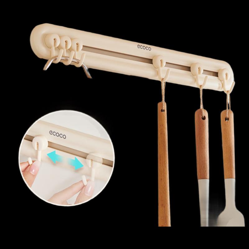 YIKOKO Sliding 6-Hook No-Drill Hanger