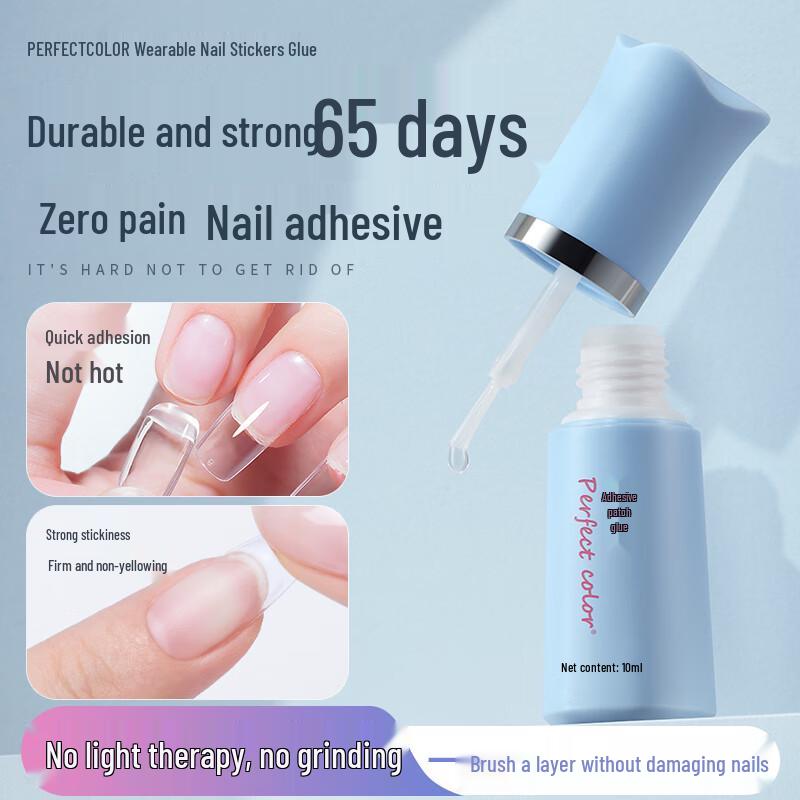 PERFECT COLOR Fast-Drying Press-On Nail Glue