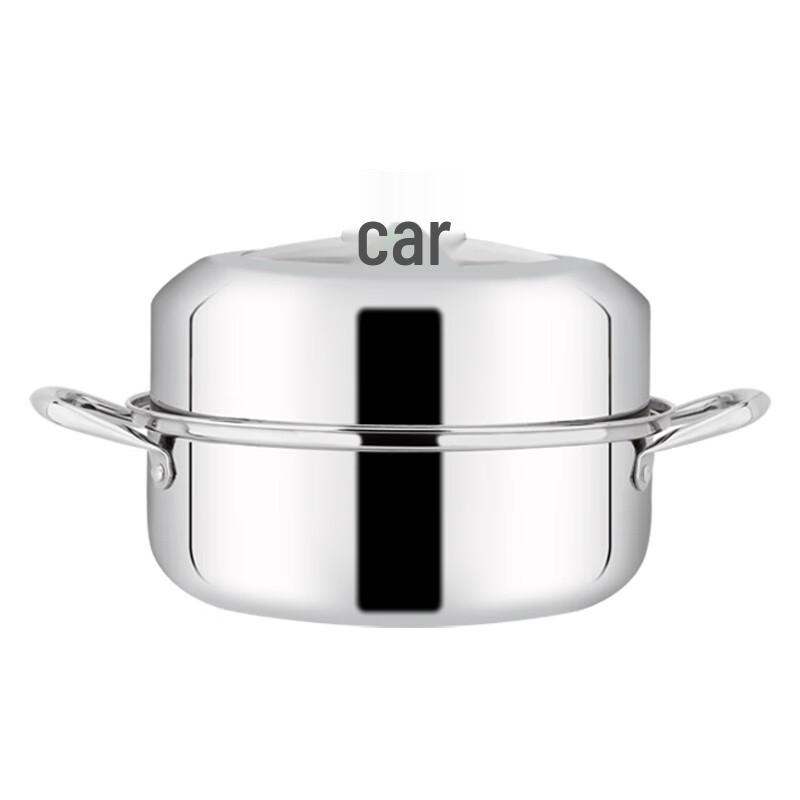 Odin Series AO-38 Premium Multi-function Soup Steamer