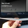 XPeng G7 Center Console Screen Protector: Original Car Color Silicone Frame for Interior Decoration