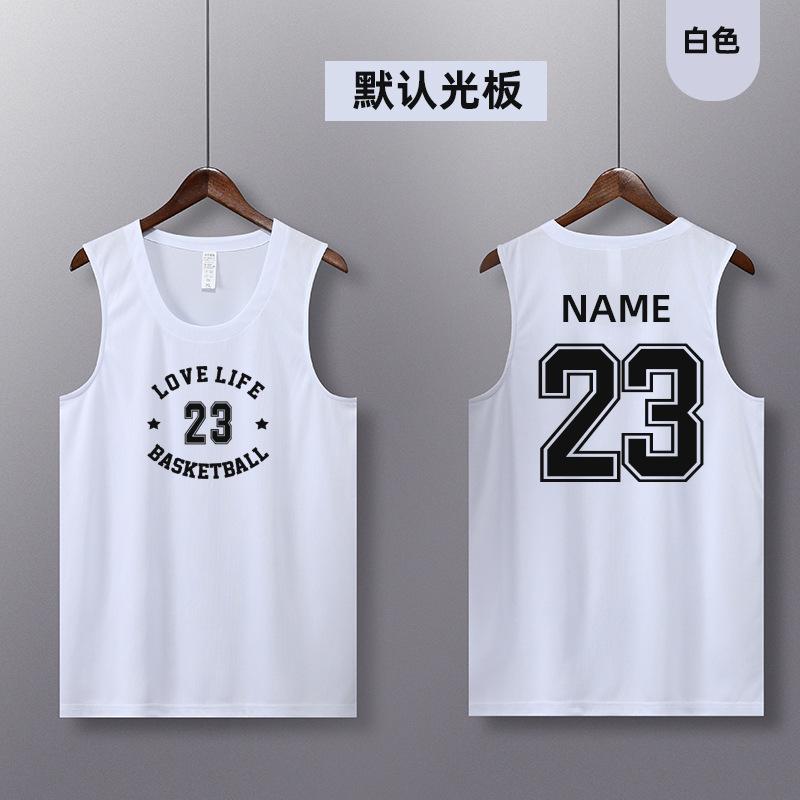 Football Training Uniforms, New Single Tops, Basketball Uniforms, Summer Sports Vests, Adult and Children's Game Uniforms, Quick Drying
