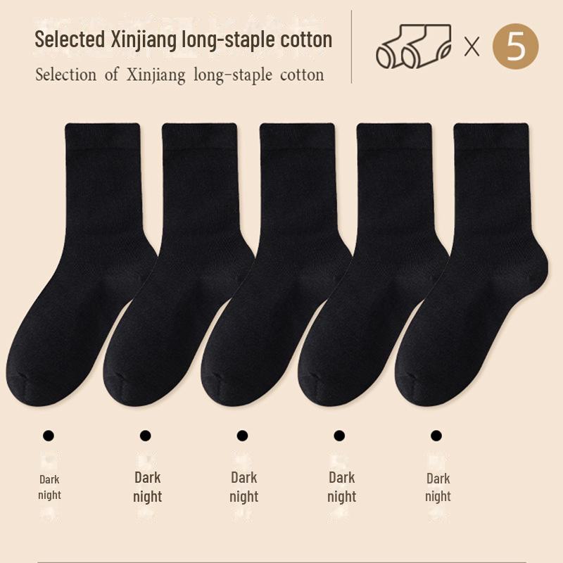 Women's Pure Cotton Non-Slip Breathable Mid-Tube Socks - Anti-Pilling & Antibacterial