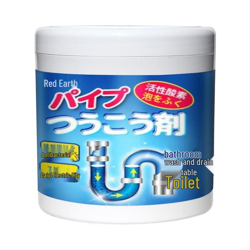 Pipe Dredging Catalyst - Quick Unclogging for Kitchen & Bathroom Drains