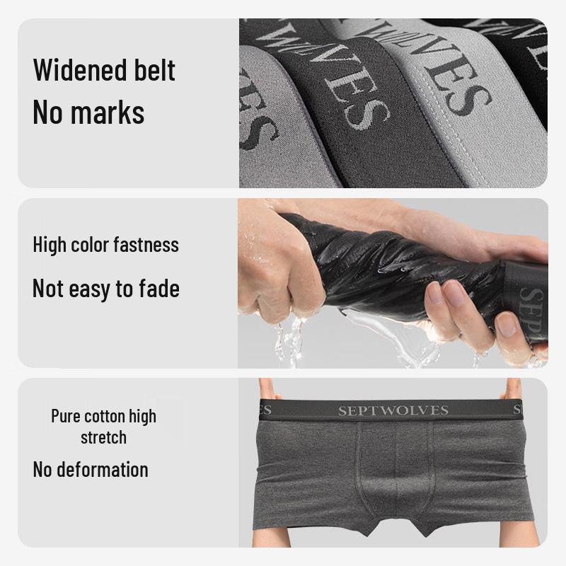SEPTWOLVES Men's 60S Pure Cotton Breathable Boxer Briefs