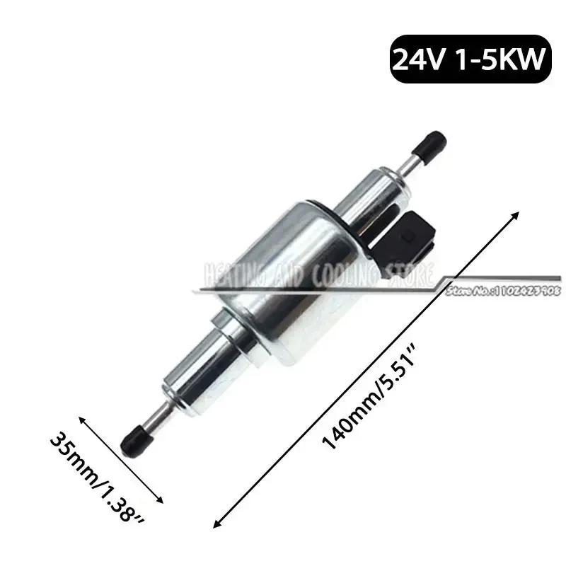 12V/24V 1KW-5KW Car Upgrade Ultra-low Noise Heater Fuel Pump for Eberspacher Universal Car Air Diesel Parking Heater Oil Pump
