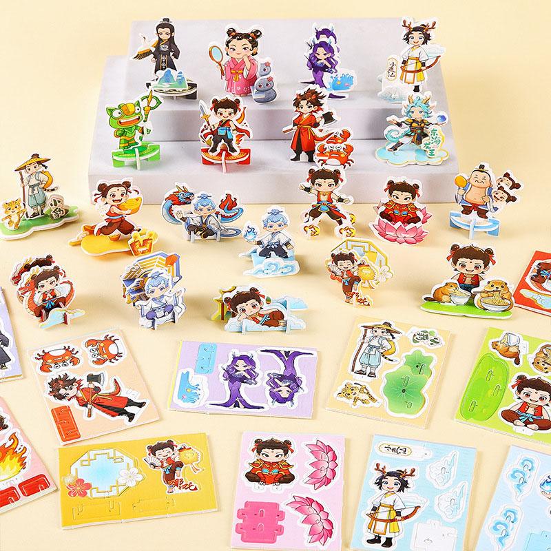 

50 шт. 3D Мультяшная Машина Бумажный Пазл Игрушки Строительный Грузовик Детские Сувениры для Вечеринки по Случаю Дня Рождения Подарок для Детей Раннее Образование Cartoon