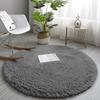 Dywan okrągły Alpaca Strado 300x300 - AlpaGrey