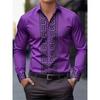 Men's Long-Sleeved Shirt with Pattern Design, Fashionable Lapel Button-Down Top, Versatile, Casual and Comfortable Men's Top