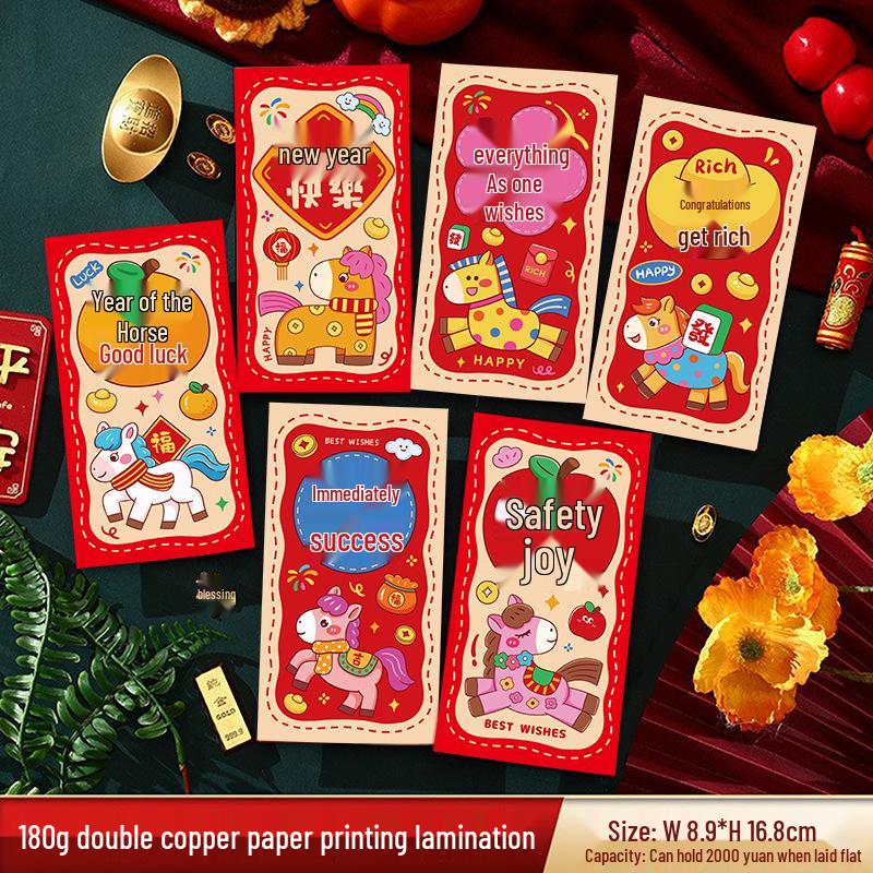 2026 New Year Red Envelope for Year of the Horse - Celebration Lai See Packet for Anniversary & Spring Festival