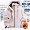 Trendy Brand Women's Blue Softshell Jacket - Windproof & Waterproof, 3-in-1 Autumn/Winter Outdoor Climbing & Mountaineering Apparel