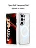 Samsung S26 Ultra Phone Case - Transparent Magnetic Wireless Charging with Rotating Bracket