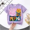 2026 Summer New Style T-shirt - Peppa Pig Kids' Pure Polyester Short-Sleeved Boys' Sportswear Girls' Casual Top with Cartoon Print