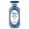 NatureLab - Moist Diane Extra Night Repair Treatment