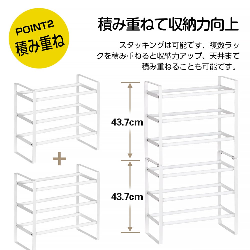 Hachibanya Extendable Shoe Shoe 46cm to 84cm 3 White Rack, Slim, Space-Saving Frame, Shelf, Extendable, Tiers,