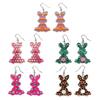 Easter Acrylic Rabbit & Carrot Dangle Earrings for Women - Cute Cartoon Design