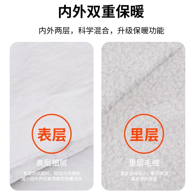 Autumn and winter portable warm scarf women's outdoor cold-proof scarf men's windproof neck protection solid color down scarf